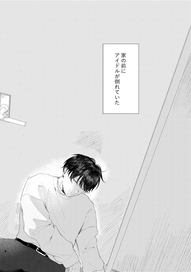 クオリティ・オブ・ライフ1