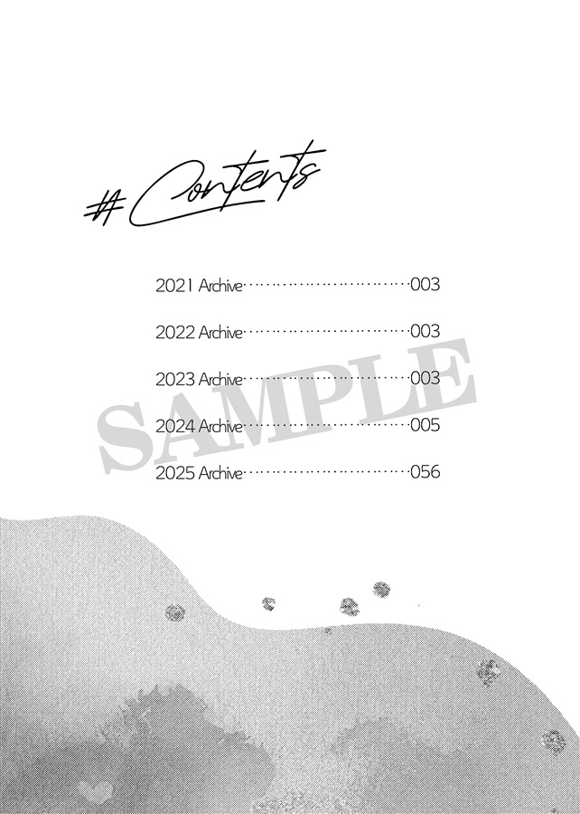 【小説】＃Shinmina LOG 01