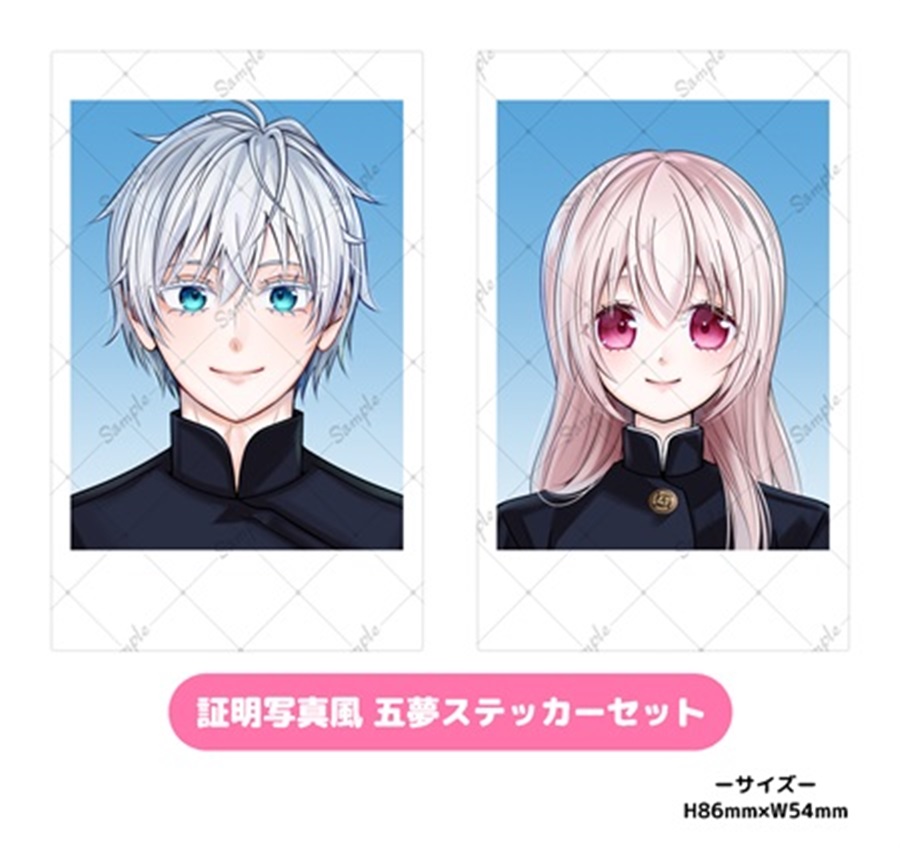 黎明モラトリアム【特典付】