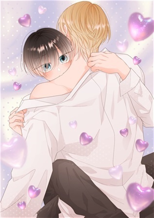 甘噛みファーストキスマーク【特典付】