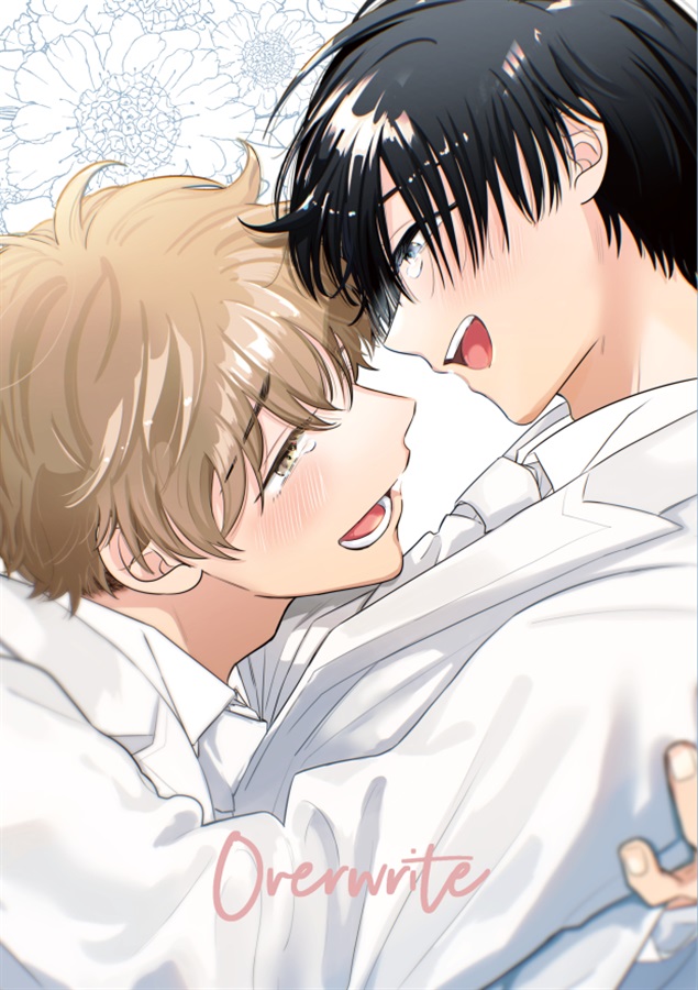 【受注予約】Over write