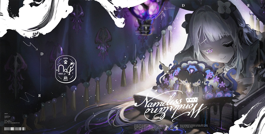 Nameless Wonderland 02