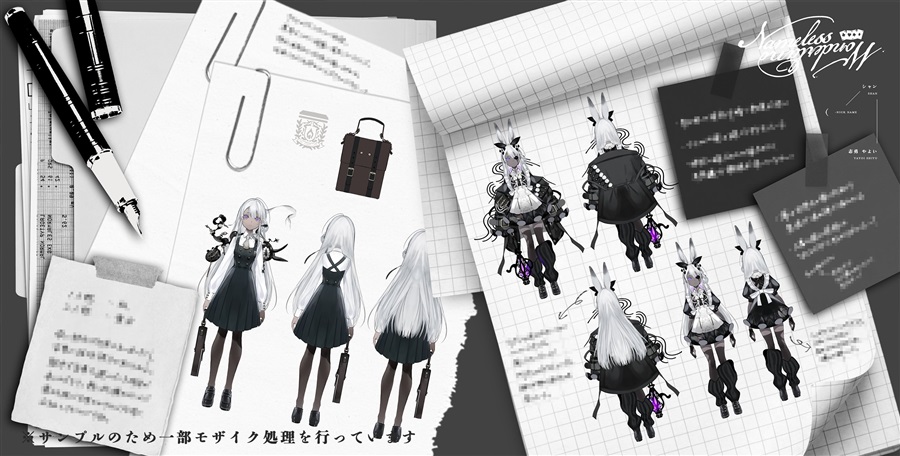 Nameless Wonderland 02