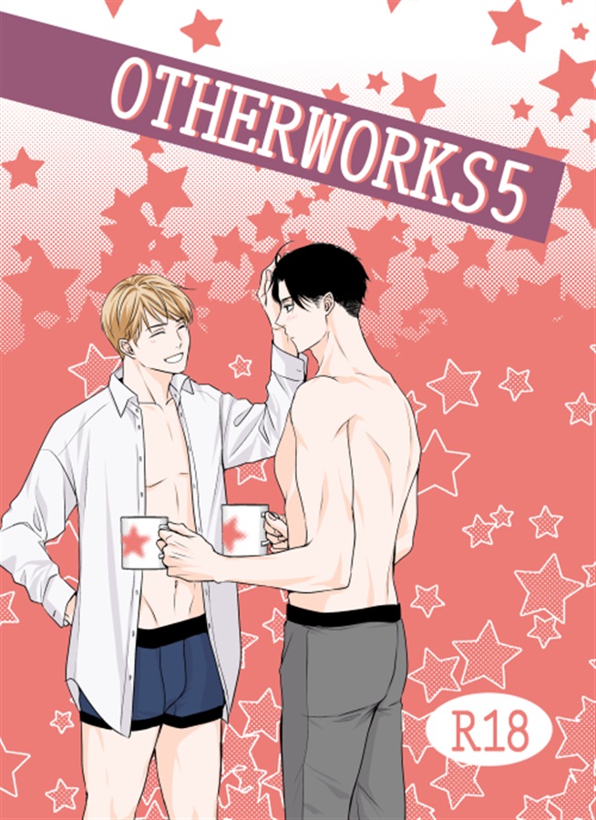 OTHERWORKS5