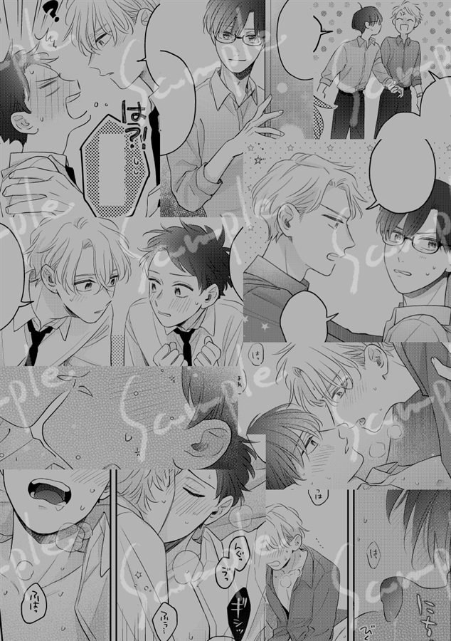 恋人の話をしないと出られない部屋