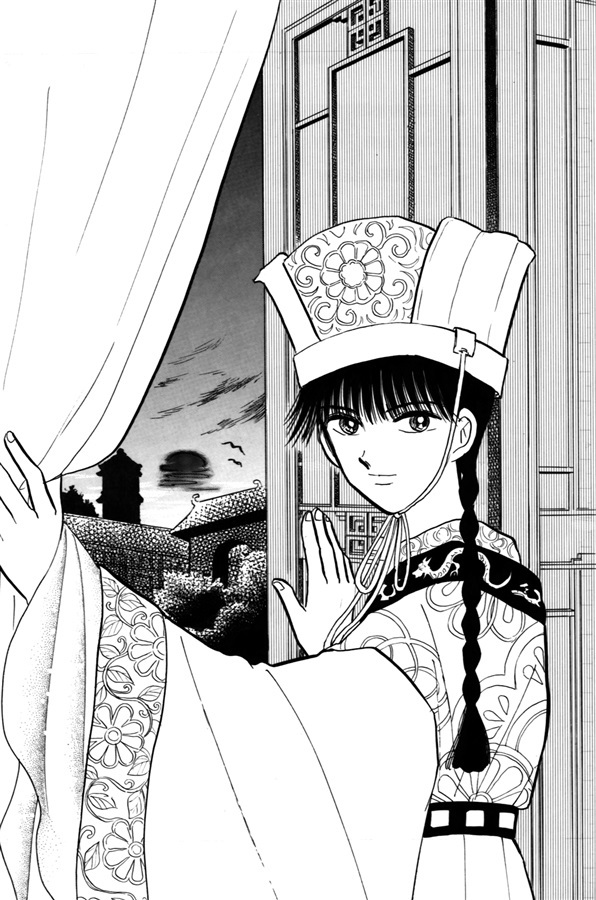 【26春サイン・抽選】西から来た男 3