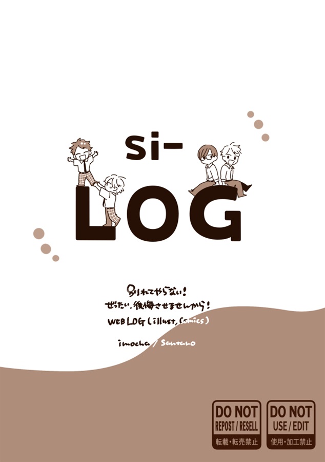 si-LOG