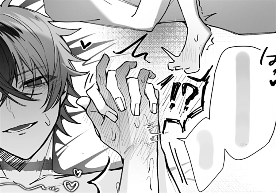 溺るる夜に明けを忘れ