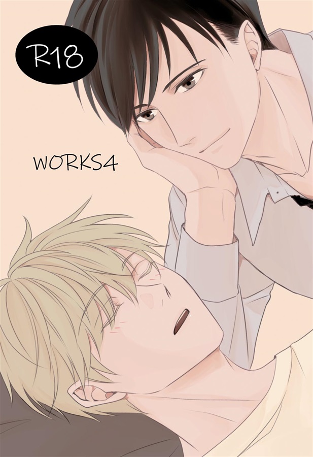 【26春サイン・抽選】WORKS4