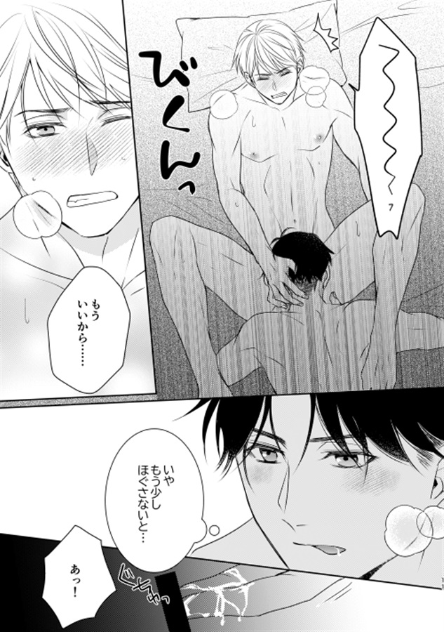 【26春サイン・抽選】OTHERWORKS5