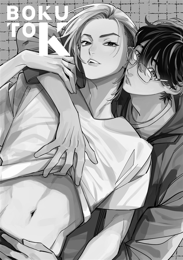 【26春サイン・受注】BOKUTO K