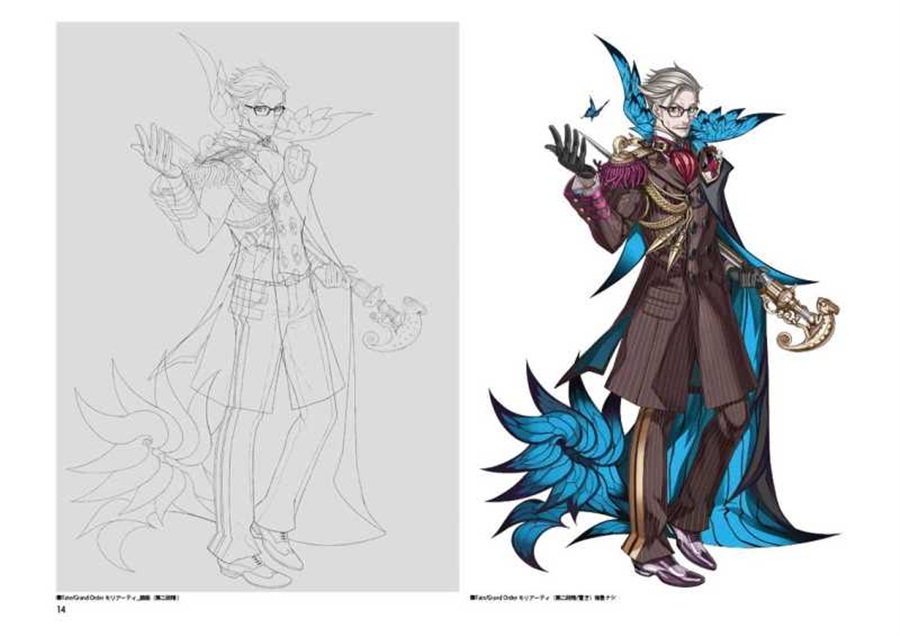 本庄雷太アートワークス Fate/Grand Order篇03