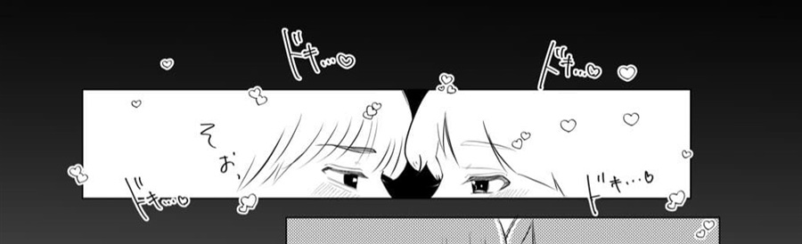 きみがとってもかわいくて！