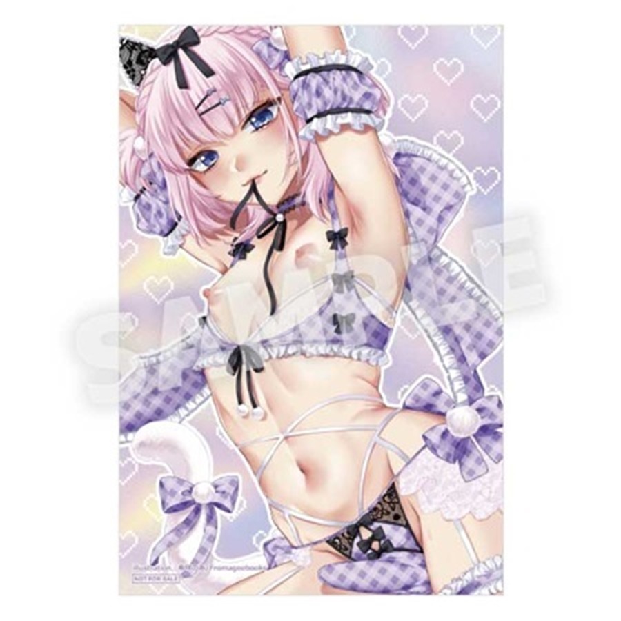 のんたんは我慢できない2【特典付】