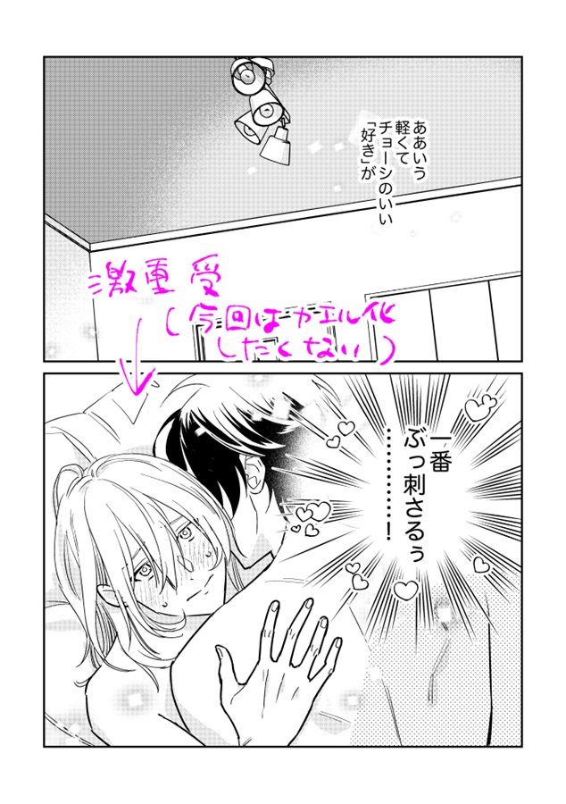 晴れの日とカフェ