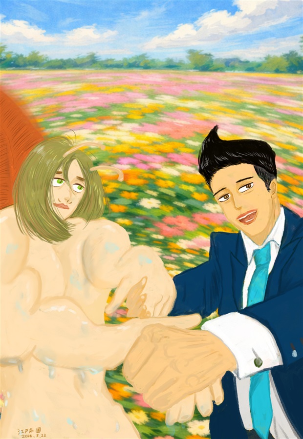 涙の塩分で縮むからどうか泣かないで僕の好きな人