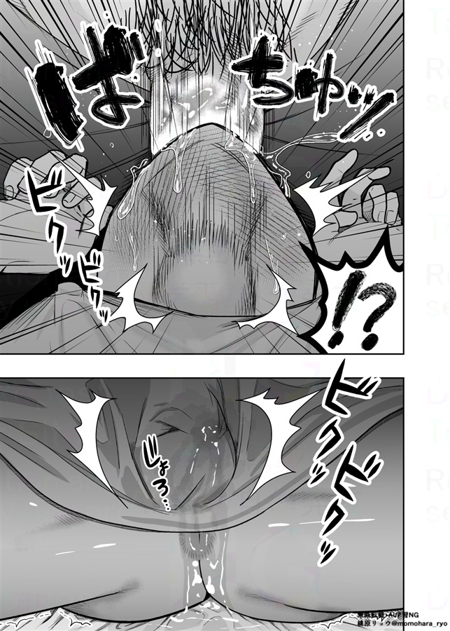 大きくて怖いけどこの身体で受け止めたい4