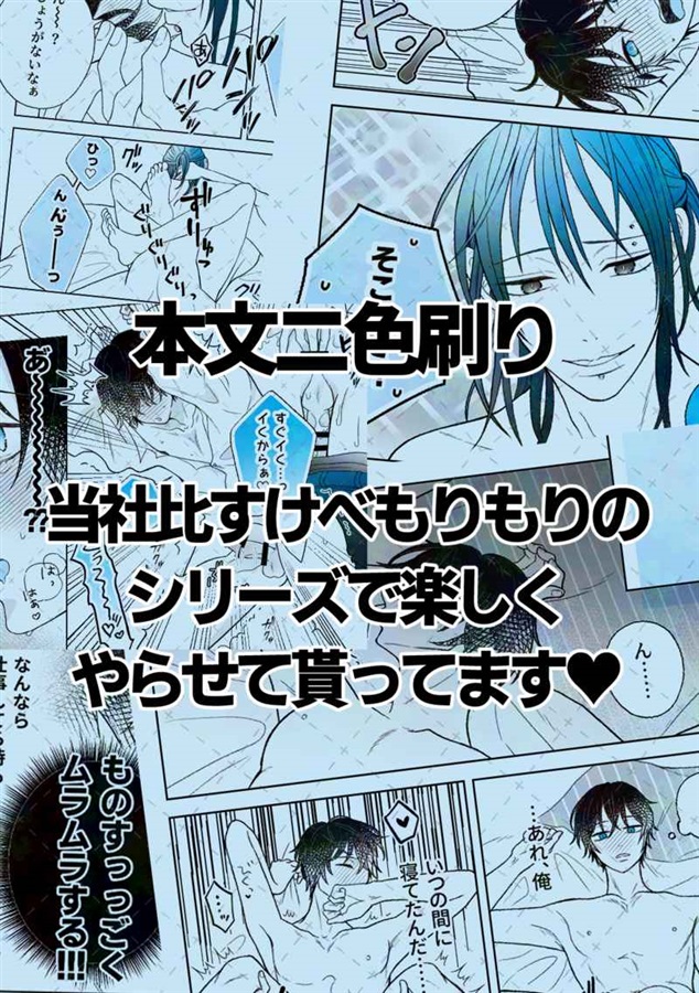 ワインの中に真実あり？とはよく言ったもので