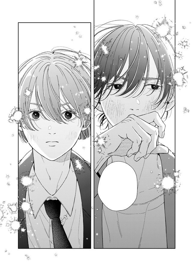 その星の温度を知りたい