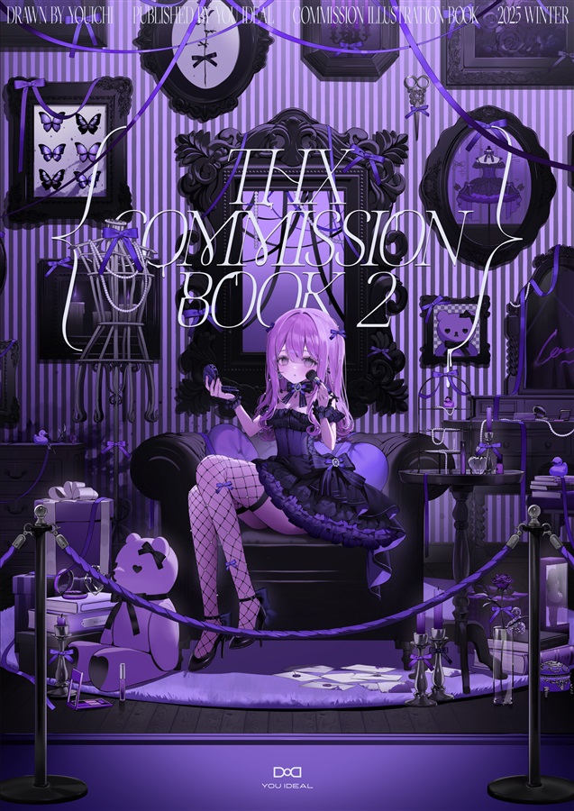 tkx commission book2