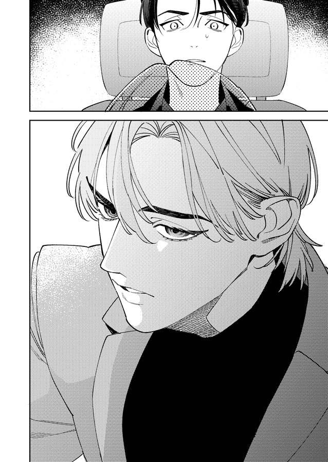 前世で俺を×した男に愛されている