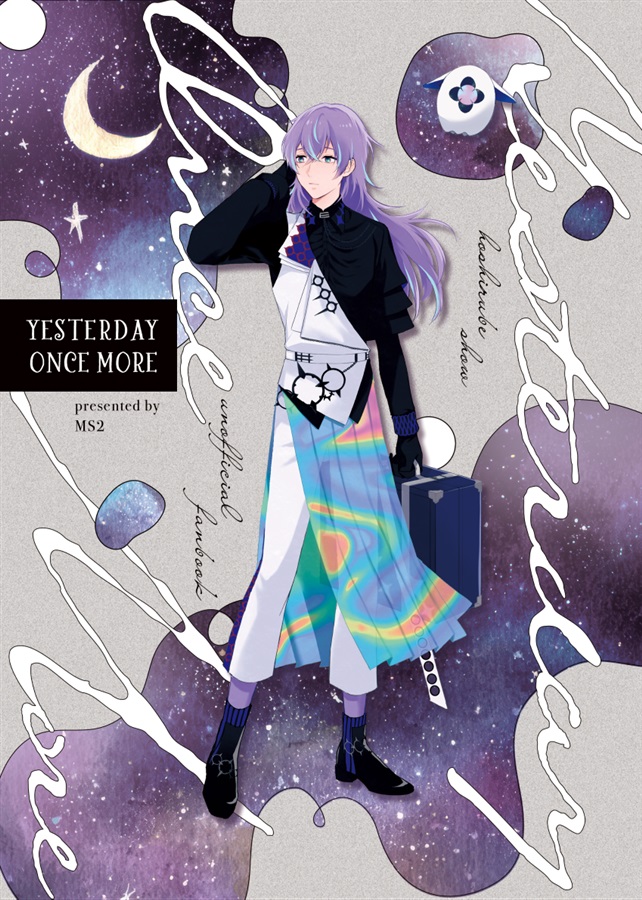 yesterday　once　more