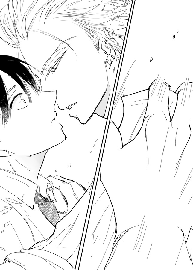 あっくんとまーくん　2024改訂版