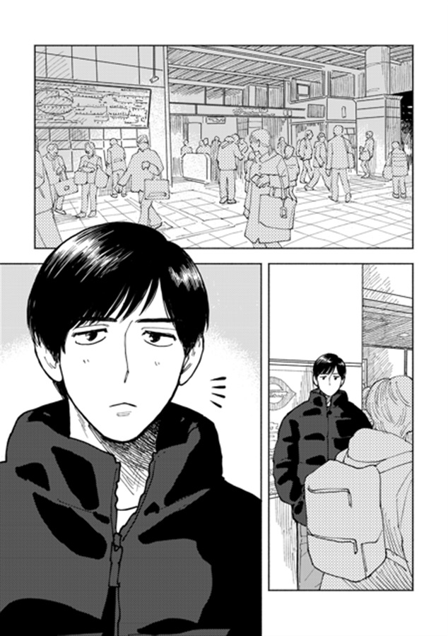 HappyUnBirthdayちとせくん