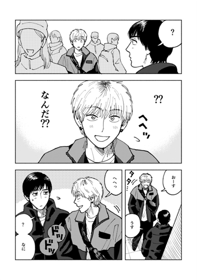 HappyUnBirthdayちとせくん