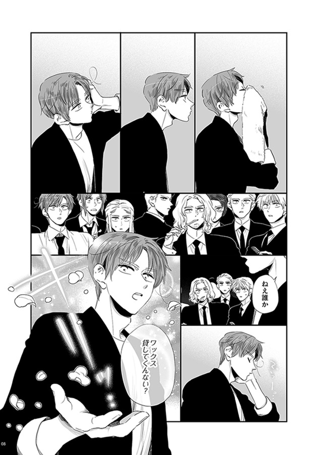 きもの日和ときみと春