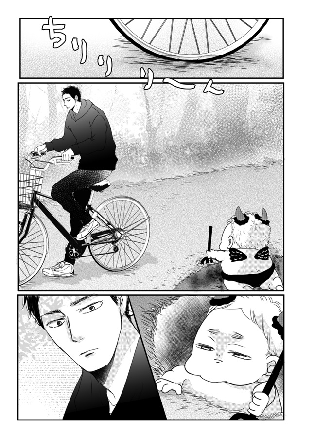 オメガポルノ another story