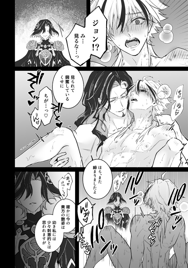 千紫万紅
