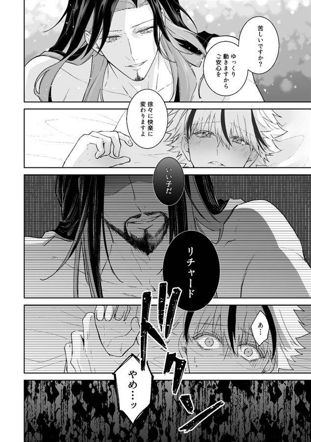 千紫万紅