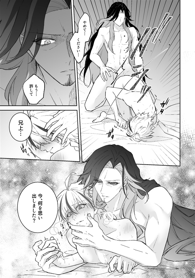 千紫万紅