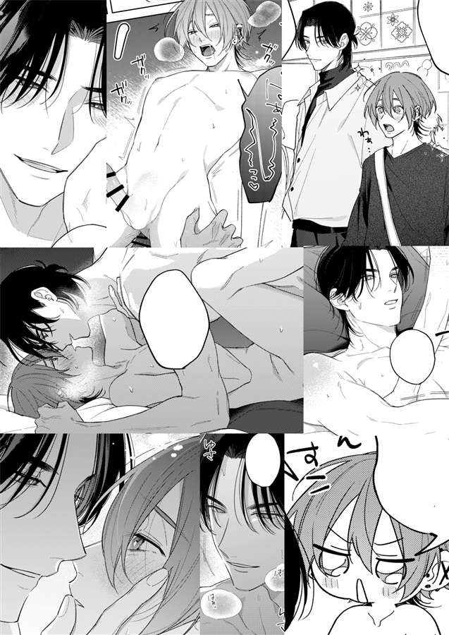 【受注予約】My Beloved Boy