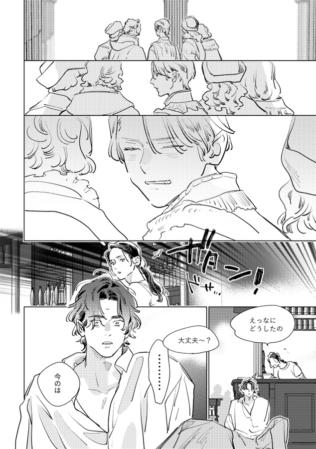 【受注予約】ティパサでの結婚【特典付】