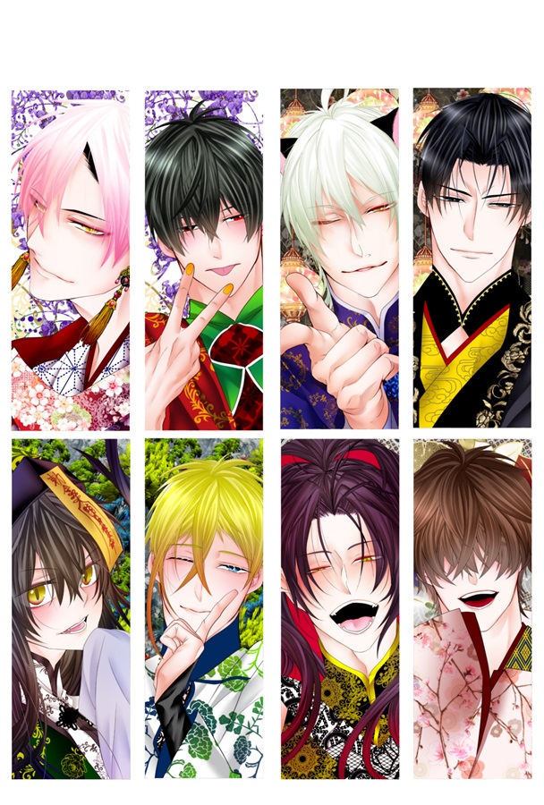 【同人グッズ】腐男子召喚　ポリ袋