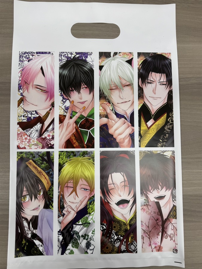 【同人グッズ】腐男子召喚　ポリ袋