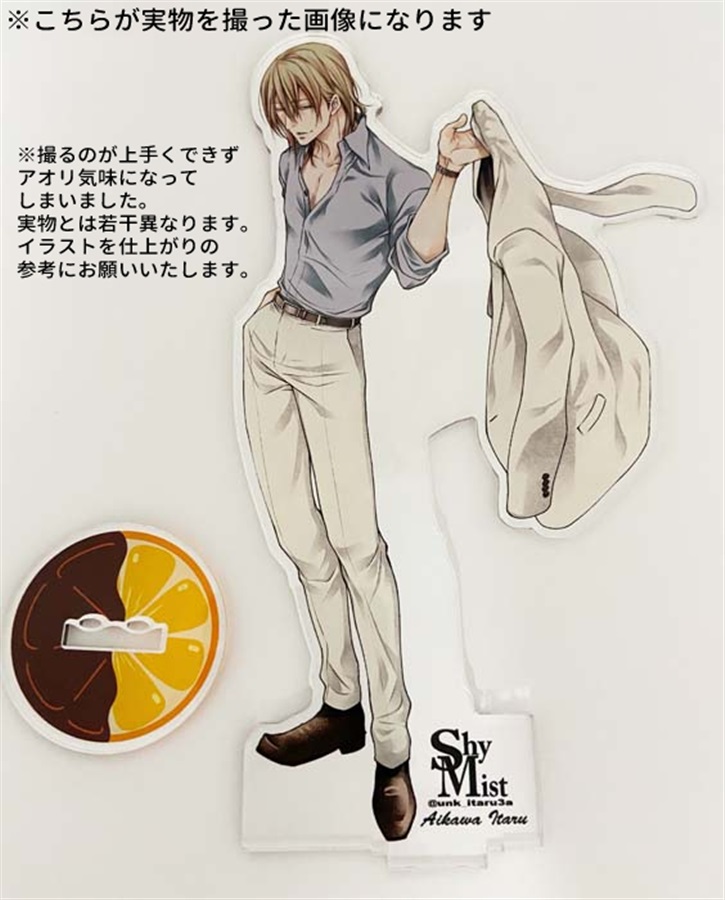 【26春サイン・抽選】【同人グッズ】かべアナ・宇条アクリルスタンド【特典付】