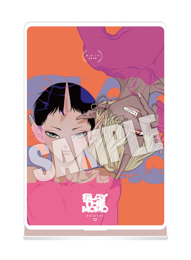 【同人グッズ】aioiuo先生A6アクリルスタンド・サイン抽選なし【2026年春のポスカフェア】
