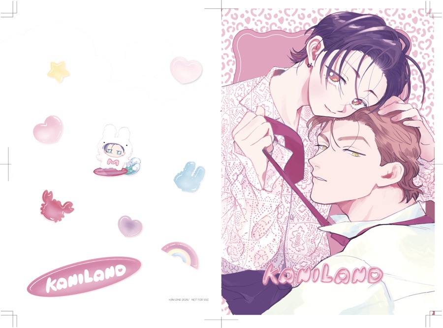 【受注予約】【同人グッズ】クリアファイル（単品）