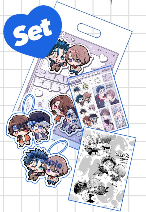 【受注予約】【同人グッズ】鮭田ねね先生J庭59グッズセット
