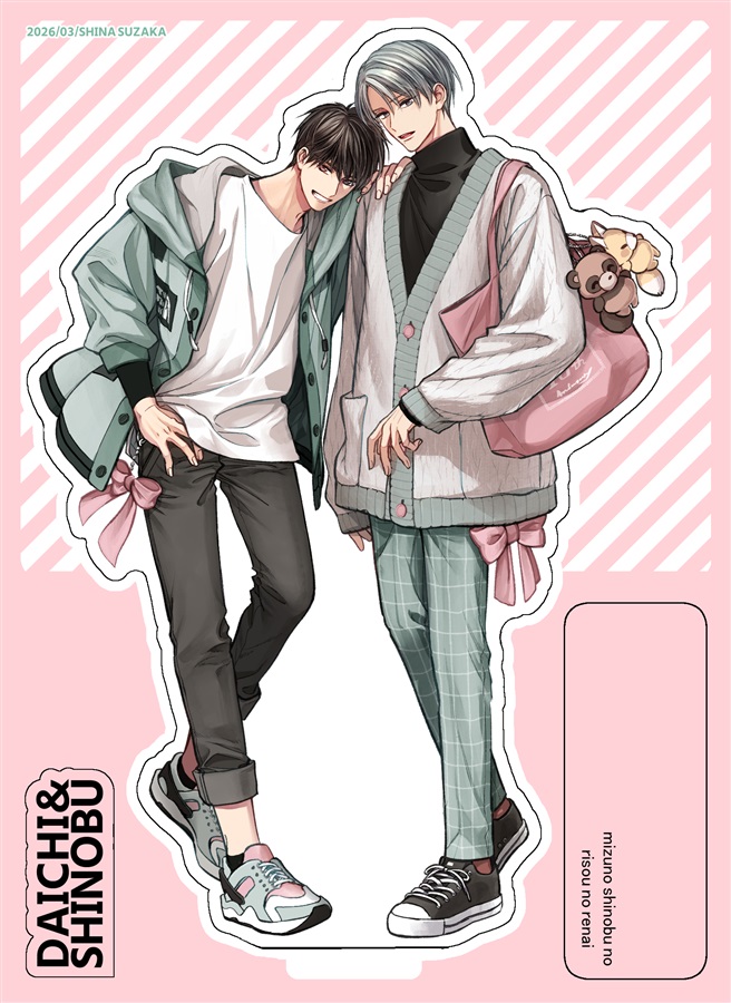 【同人グッズ】めぐみずアクリルスタンド（フレーム付き）