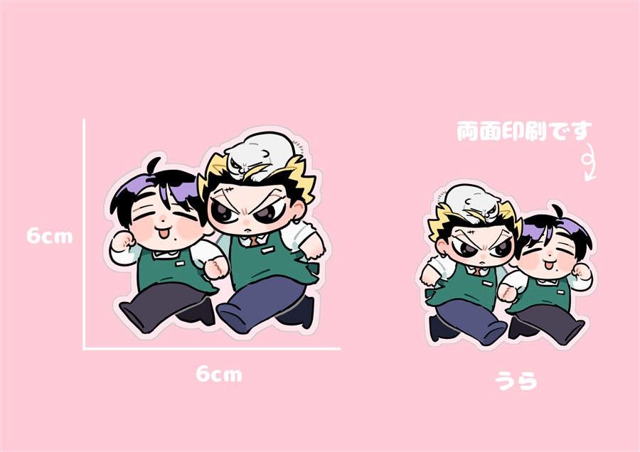 【同人グッズ】ひよれんアクスタ