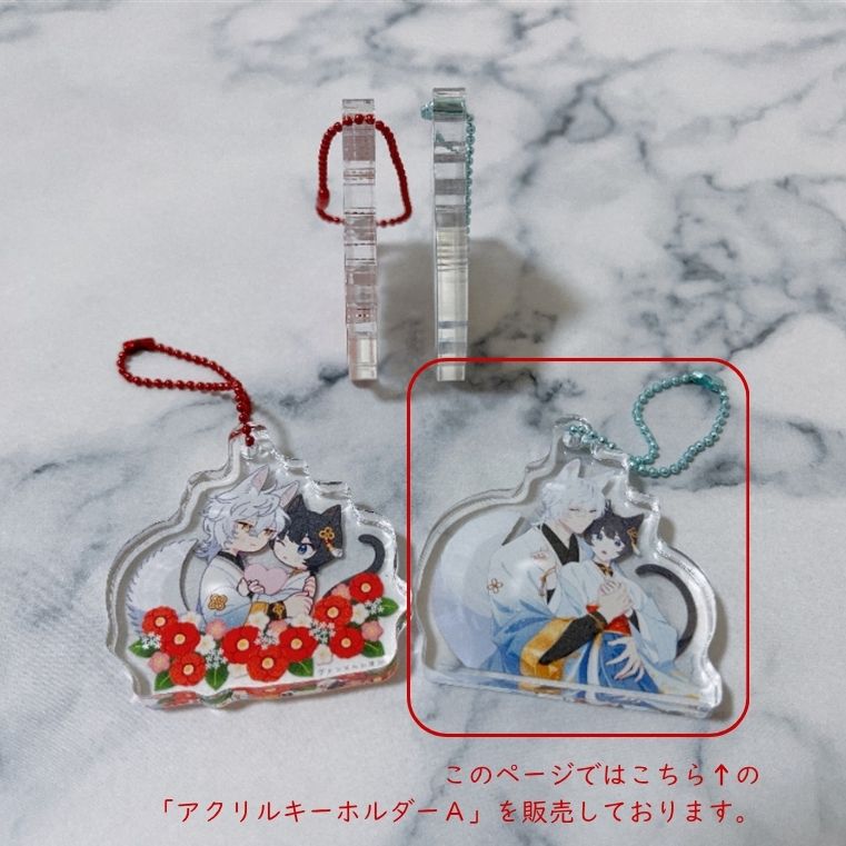 【同人グッズ】ヴァン×ルシオン　アクリルキーホルダーＡ