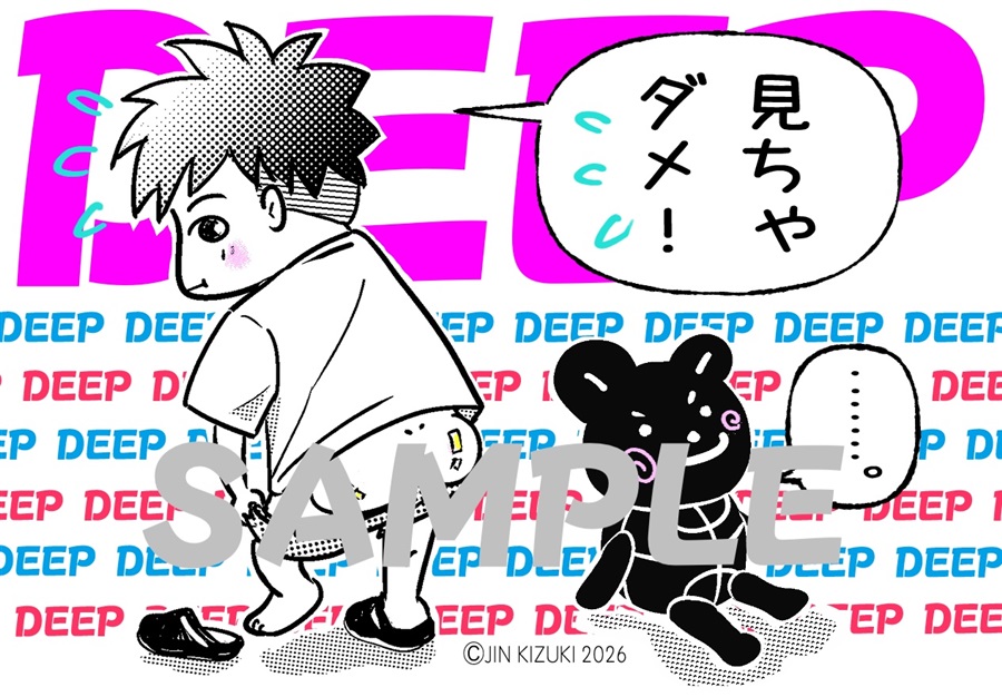 【同人グッズ】DEEP マグネット