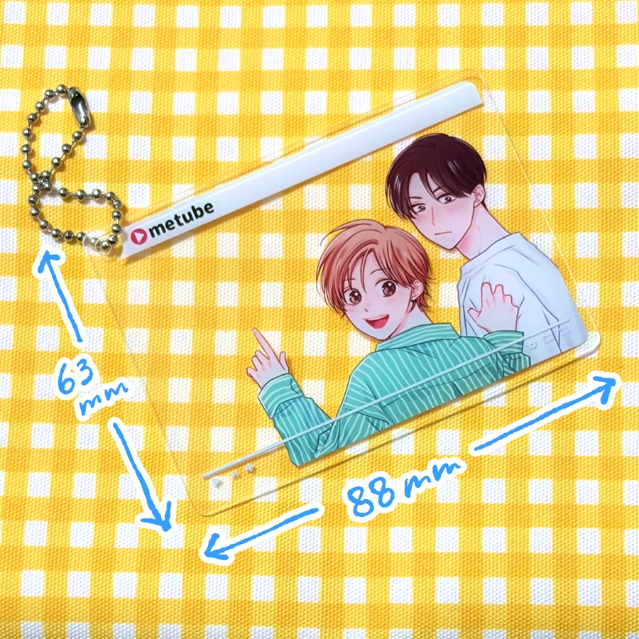 【同人グッズ】嘘つきDomはご褒美不足！？配信風クリアカード
