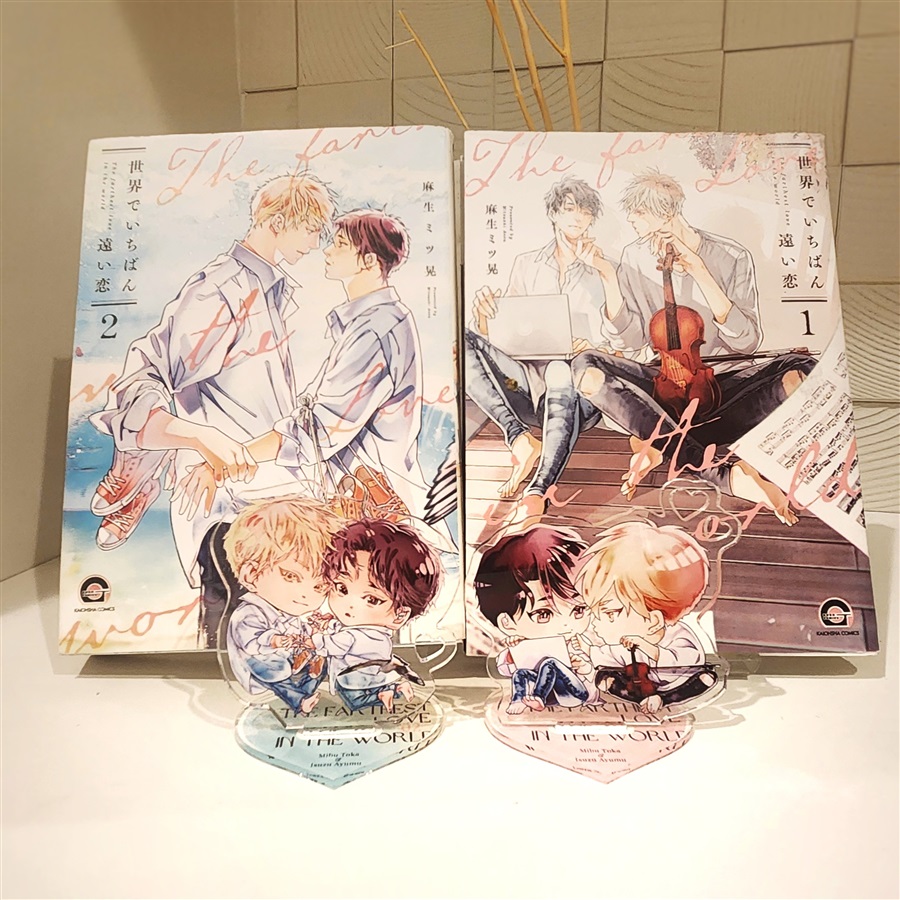 【同人グッズ】『いち恋』2巻ミニキャラアクスタ