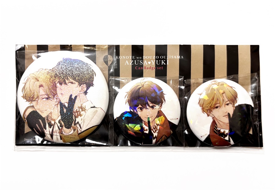 【同人グッズ】梓×栗原ホログラム缶バッジセット